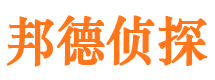 当雄外遇调查取证